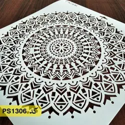 شابلون ماندالا کد PS1306