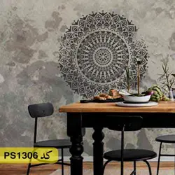 شابلون ماندالا کد PS1306