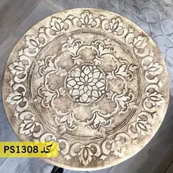 شابلون ماندالا کد PS1308