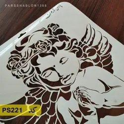 شابلون نقاشی کد PS221 (فرشته)