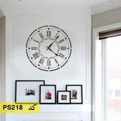شابلون نقاشی کد PS218 (ساعت)