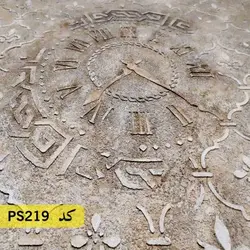 شابلون نقاشی کد PS219 (ساعت)