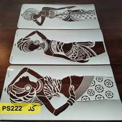پکیج شابلون نقاشی کد PS222 (زنان بومی)