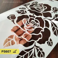 شابلون گل و برگ کد PS607