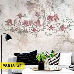 شابلون گل و برگ کد PS613