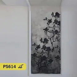 شابلون گل و برگ کد PS614