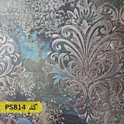 شابلون داماسک کد PS814