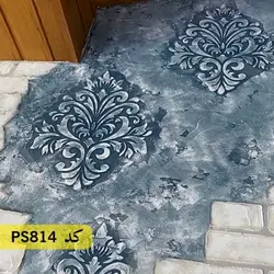 شابلون داماسک کد PS814