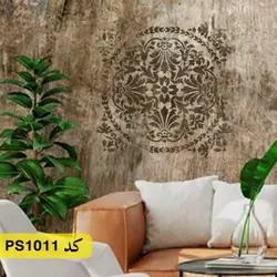 شابلون تایل کد PS1011