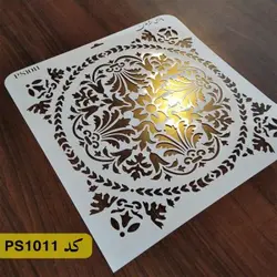 شابلون تایل کد PS1011