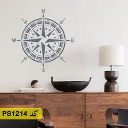 شابلون پتینه کد PS1214