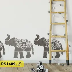 شابلون کودکانه کد PS1409 (فیل)