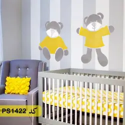 شابلون کودکانه کد PS1422 (خرس)