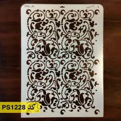 شابلون پتینه کد PS1228