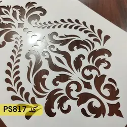 شابلون داماسک کد PS817
