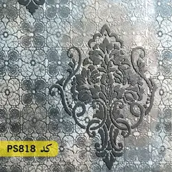 شابلون داماسک کد PS818
