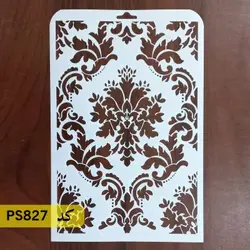 شابلون داماسک کد PS827