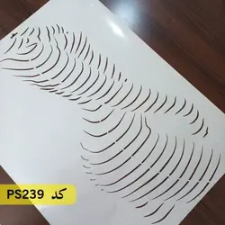 شابلون نقاشی کد PS239 (زن)