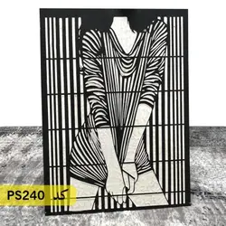 شابلون نقاشی کد PS240 (زن)