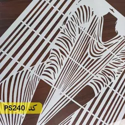 شابلون نقاشی کد PS240 (زن)