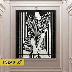 شابلون نقاشی کد PS240 (زن)