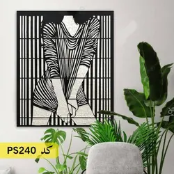 شابلون نقاشی کد PS240 (زن)