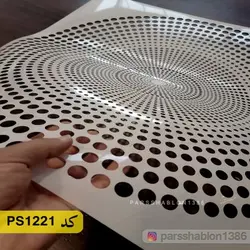 شابلون پتینه کد PS1221
