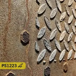 شابلون پتینه کد PS1223