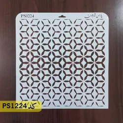 شابلون پتینه کد PS1224