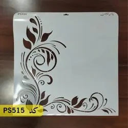 شابلون گوشه کد PS515