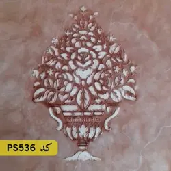 شابلون موتیف کد PS536