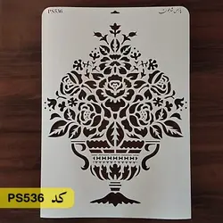شابلون موتیف کد PS536