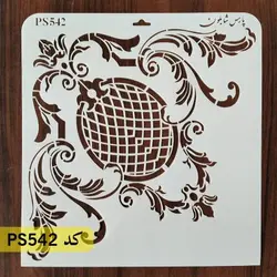 شابلون موتیف کد PS542