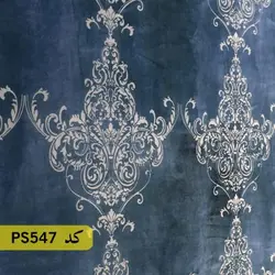 شابلون موتیف کد PS547