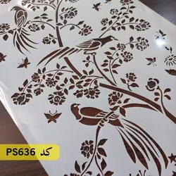 شابلون گل و برگ کد PS636