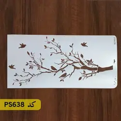 شابلون گل و برگ کد PS638