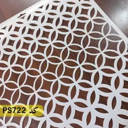 شابلون معماری کد PS722