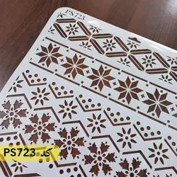 شابلون معماری کد PS723