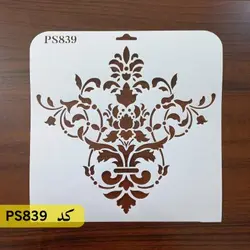 شابلون داماسک کد PS839