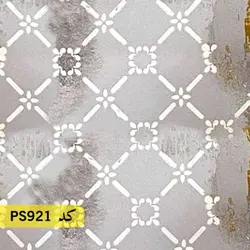 شابلون مراکشی کد PS921