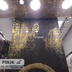 شابلون مراکشی کد PS926