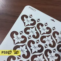 شابلون مراکشی کد PS927
