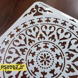 شابلون تایل کد PS1017