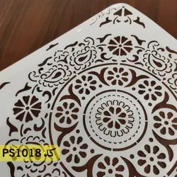 شابلون تایل کد PS1018