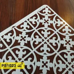 شابلون تایل کد PS1023