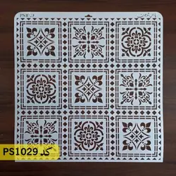 شابلون تایل کد PS1029