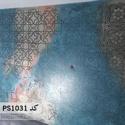 شابلون تایل کد PS1031