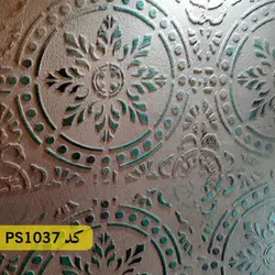شابلون تایل کد PS1037