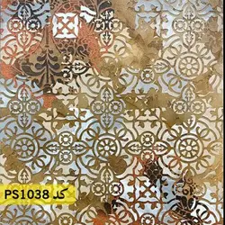 شابلون تایل کد PS1038