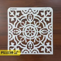 شابلون تایل کد PS1038